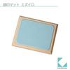 KATOMOKU Luxurious Printing Mat Made from Solid Wood and Natural Leather, 45° Surface, Light Blue, km-04LB