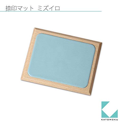 KATOMOKU Luxurious Printing Mat Made from Solid Wood and Natural Leather, 45° Surface, Light Blue, km-04LB