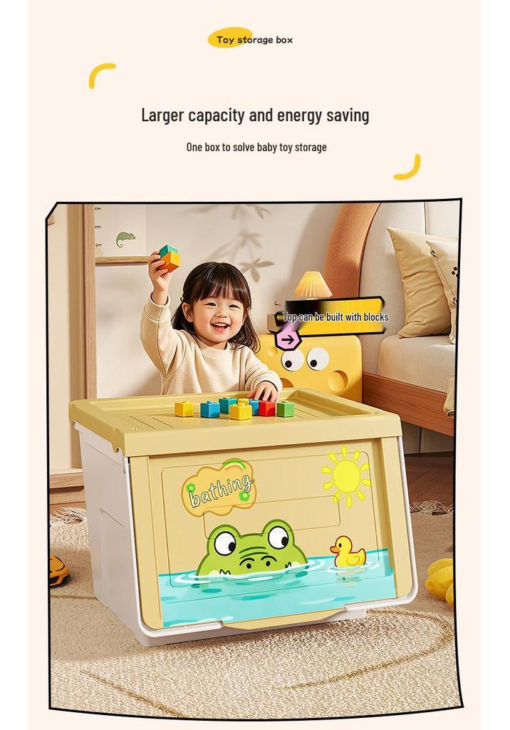 Animal Print Stackable Storage Box for Kids' Toys & Clothes