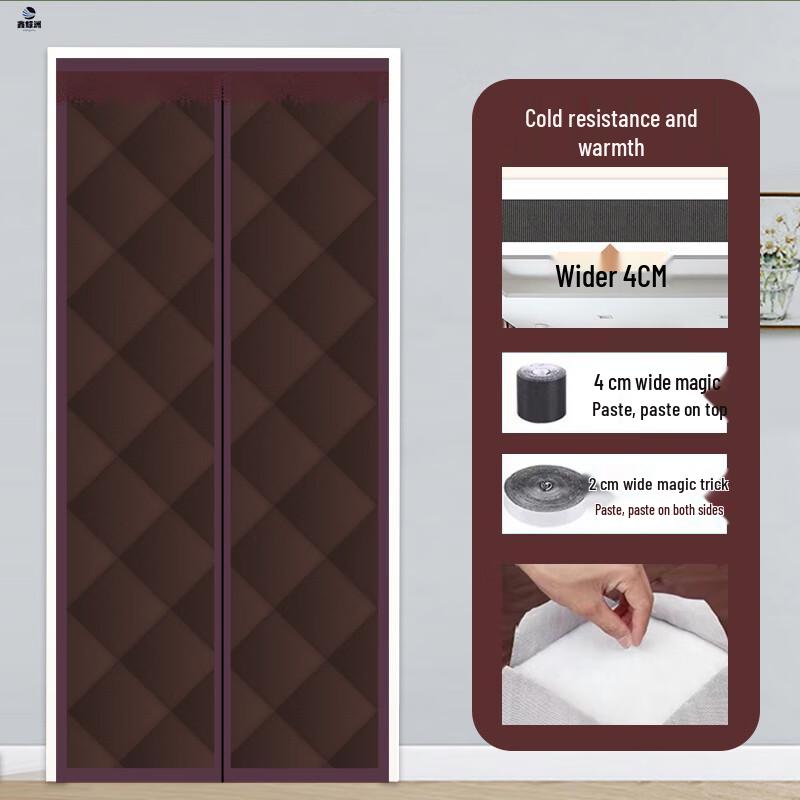 Winter Warm Thickened Cotton Door Curtain
