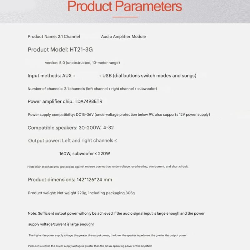 160Wx2+220W 2.1 Channel TDA7498ETR Bluetooth-compatible Digital Power Amplifier Module Subwoofer for Entertainment