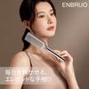 Recommended by ENBRUO Smooth Treatment Hair For Both Women and Japanese For Both Wet and Dry Ideal for Long Hair and Hair That Tends To Get Black