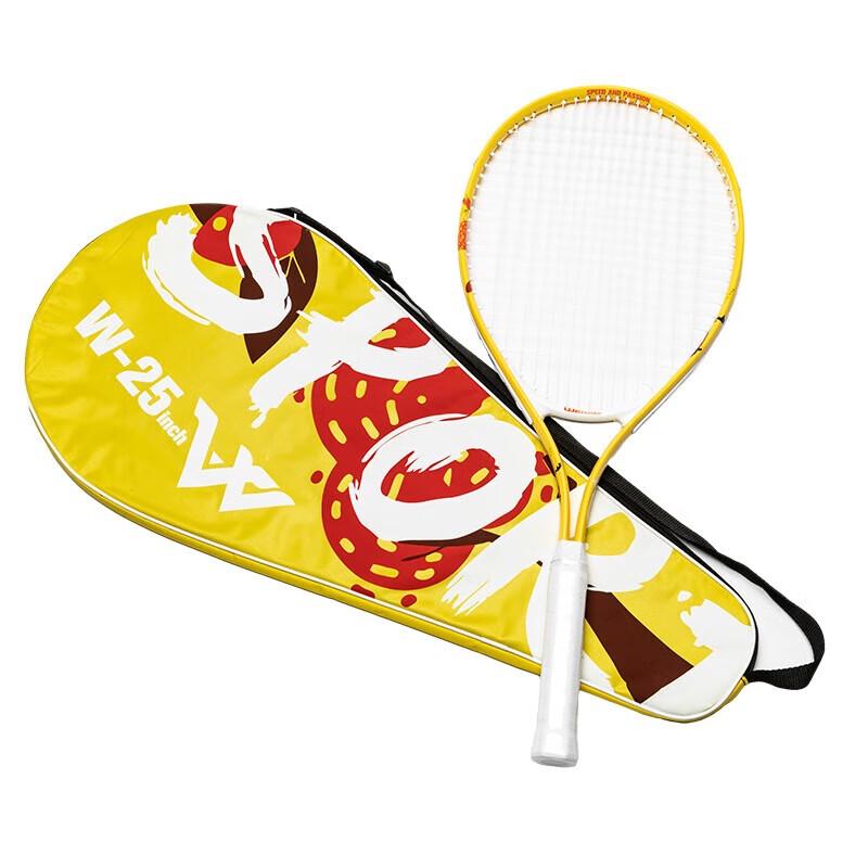 WEZHO Adult Aluminum Alloy Training Tennis Racket