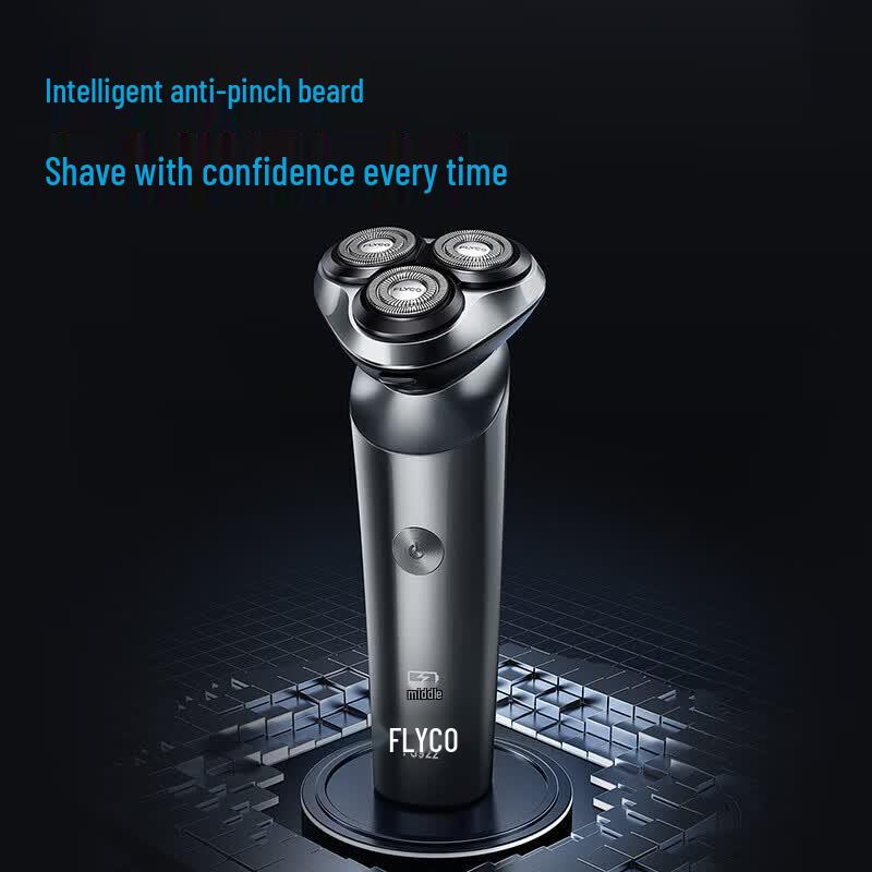 Feike FS922 Electric Rotary Shaver CN Plug (adapter Included)