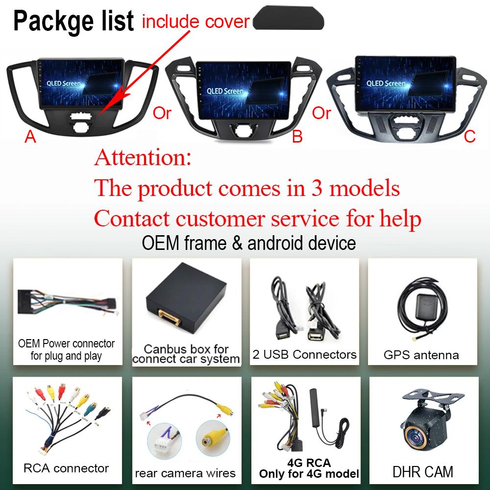 Car Android 14 For Ford Transit Tourneo Custom 2013-2021 Auto Radio Video Player GPS Multimedia Stereo WIFI DVD QLED DSP IPS BT