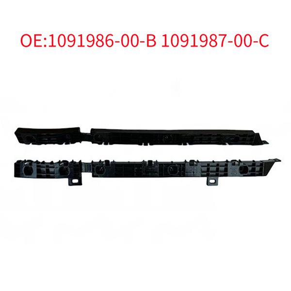 

1091987-00-C: Tesla Model S Rear Right Bumper Bracket Compatible None