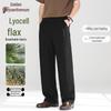 Men's Casual Loose Straight Linen Blend Pants