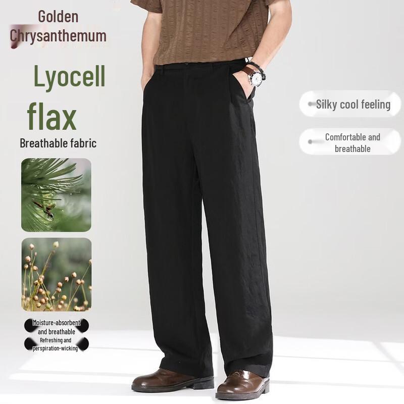 Men's Casual Loose Straight Linen Blend Pants