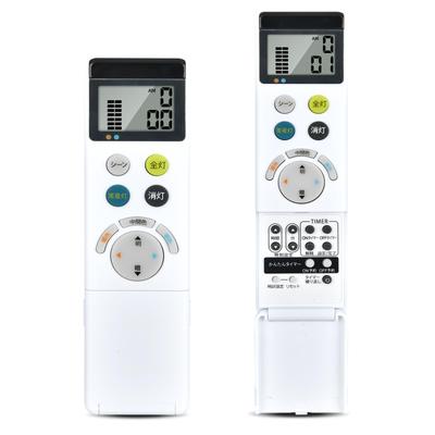 Lighting Remote Control NRL-322A-JP RC914 for ODELIC ODELIC Remote Control DimmingColor Adjustment Compatible