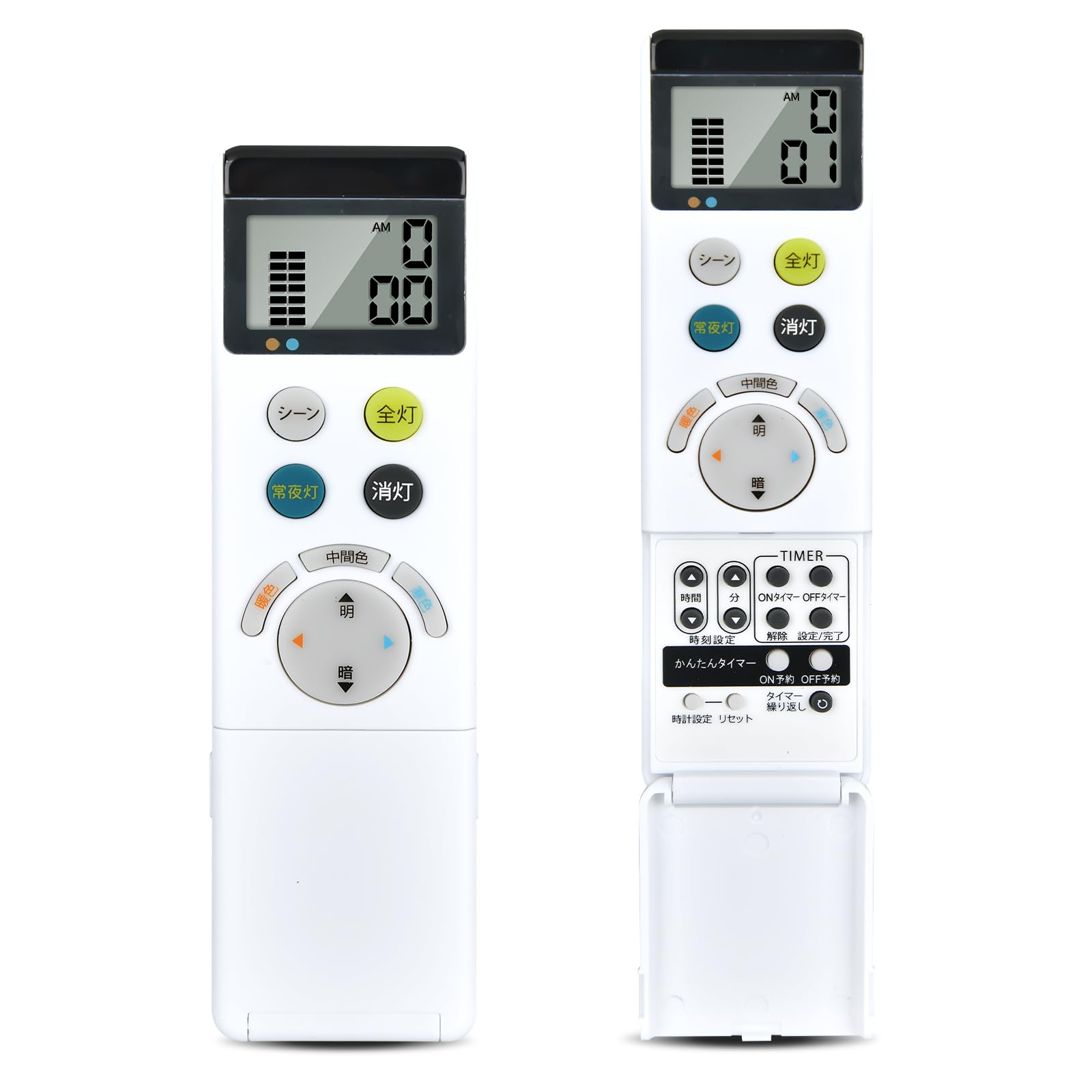 

Lighting Remote Control NRL-322A-JP RC914 for ODELIC ODELIC Remote Control DimmingColor Adjustment Compatible