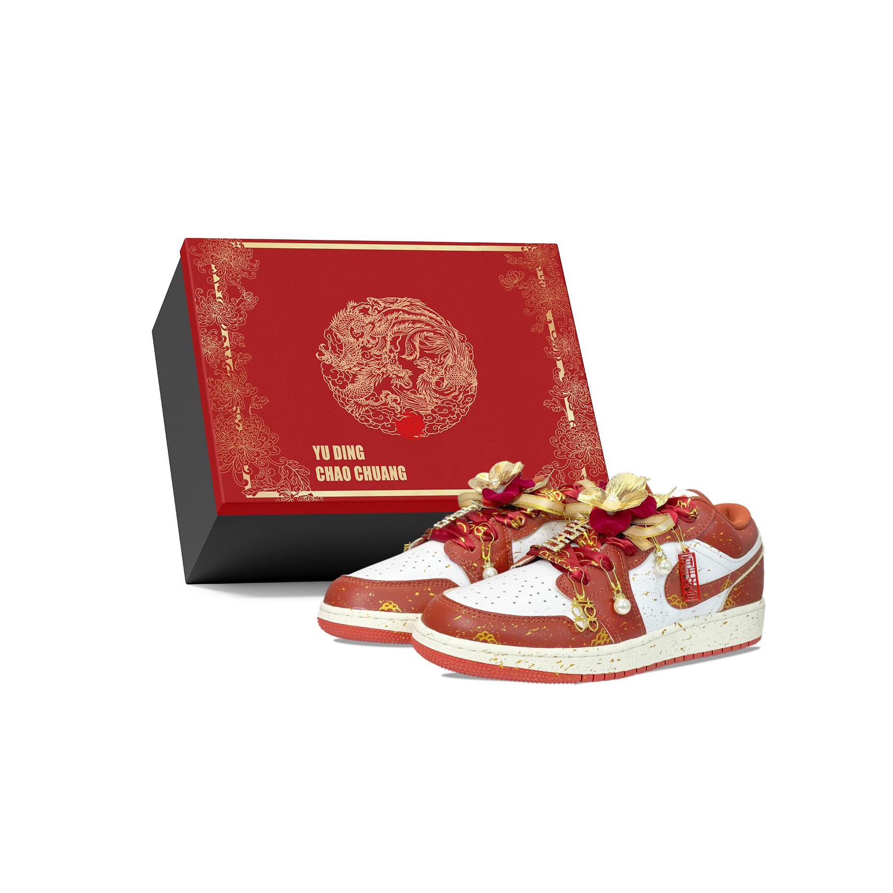 

Jordan Air Jordan 1 YDCC Good Day, Box Cushioning, Wear Resistant Low top Vintage Basketball Shoes Unisex Red FJ3465-160(Team501-S-BOX) 39