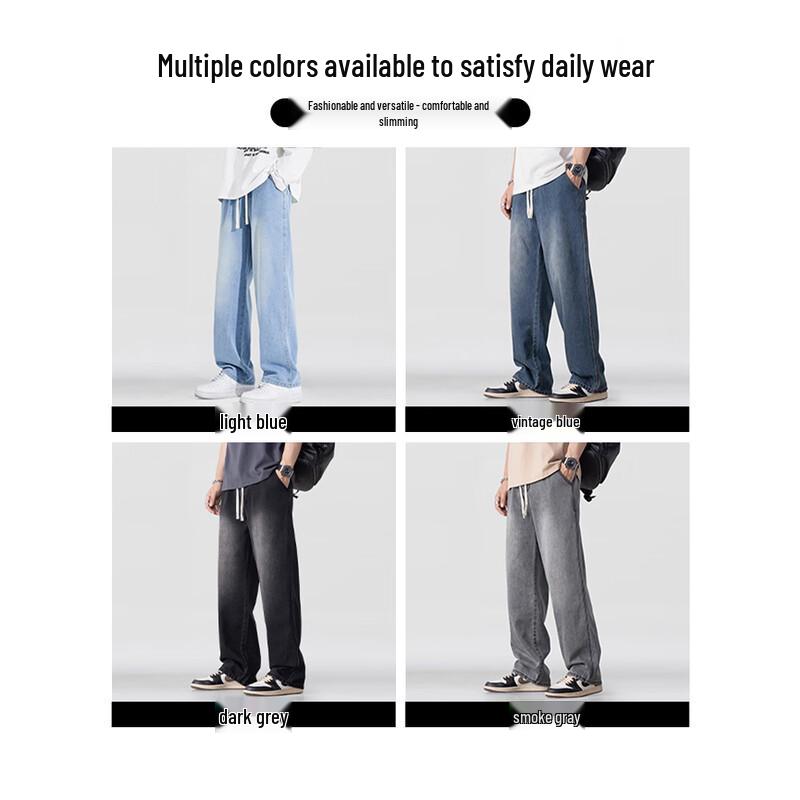 :CHOCOOLATEit Men's American Retro Loose Straight-Leg Denim Jeans