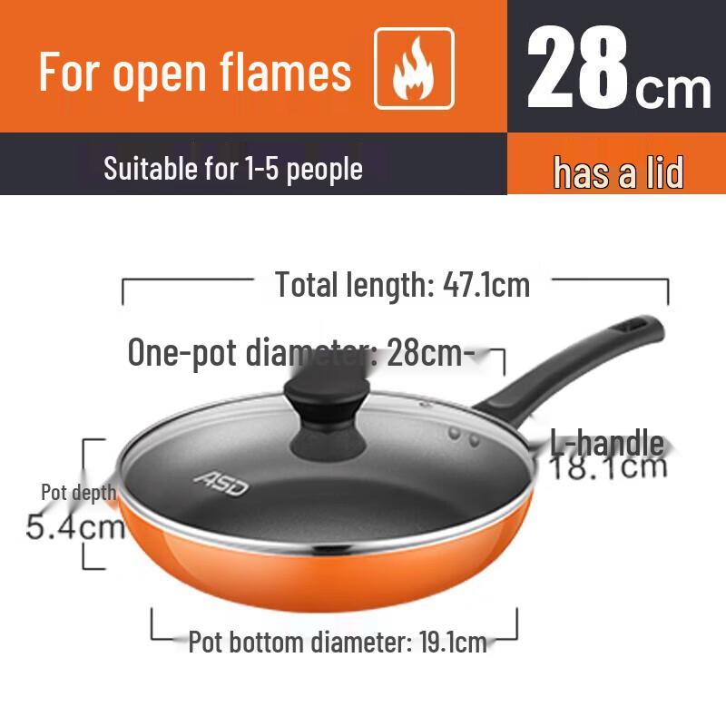 ASD Non-Stick Frying Pan with Lid