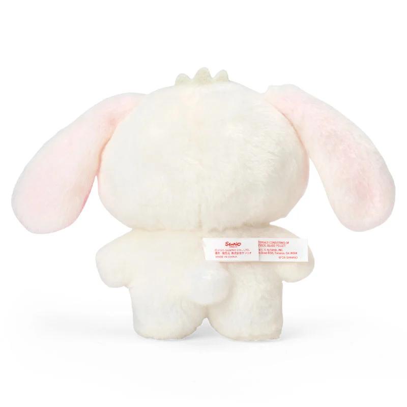 Sanrio Nuitori Plush doll S Sugar Bunnies Shirousa Pitatto Friends NEW