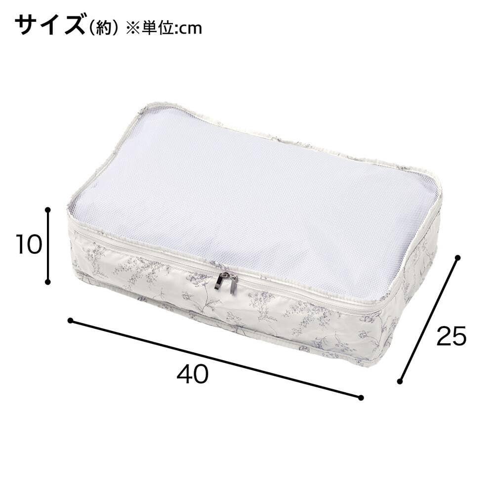 Nitori Deco Home Travel Clothing Pouch BW Single M Size Off-White Polyester Packing Organizer