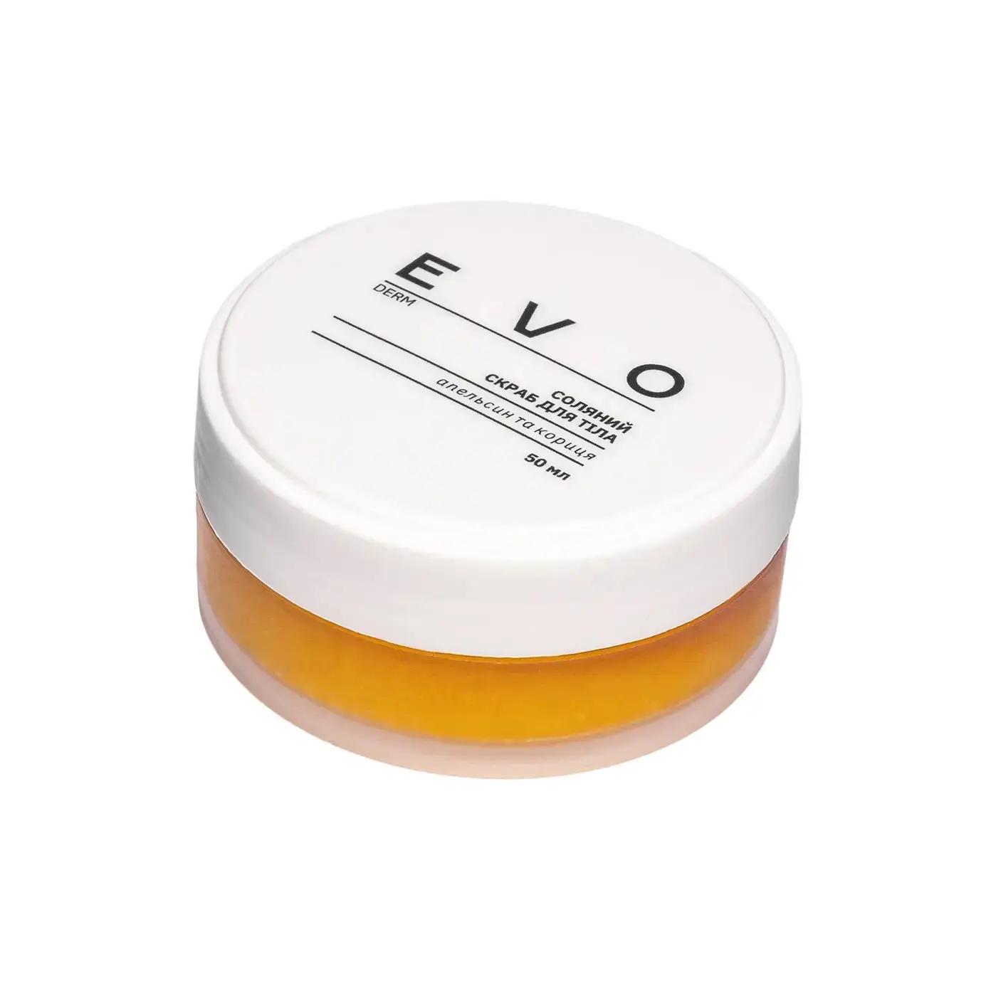 

Соляний скраб для тіла Апельсин та кориця EVO derm 50 мл