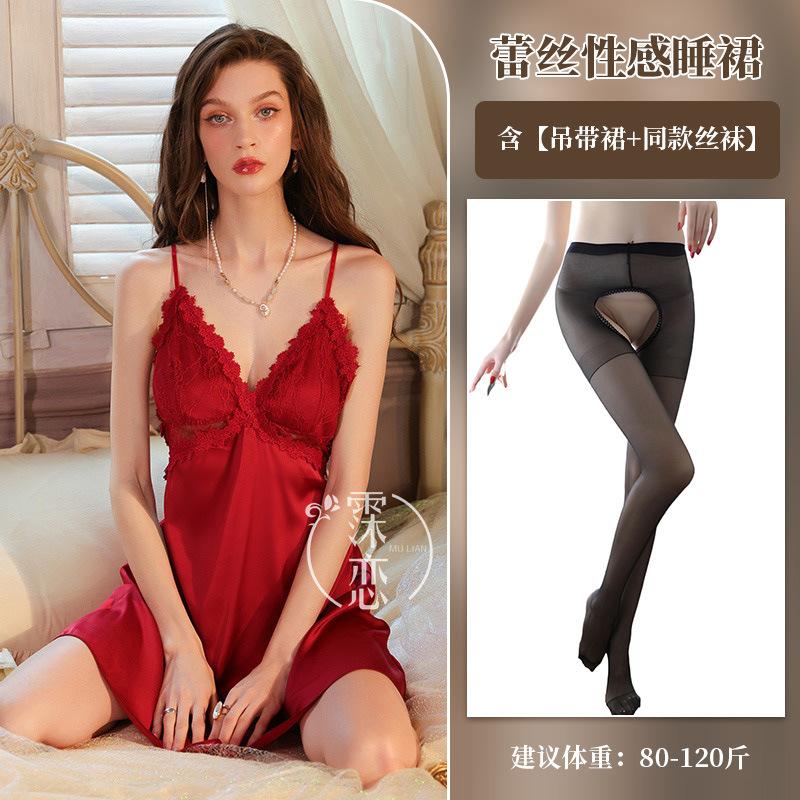 Sexy Lingerie Hollow with Chest Pad Suspender Lace Red Backless Sexy Dress