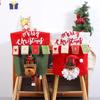 Christmas Doll Chair Cover Festival Cartoon Dining Chair Back Covers Party Santa Claus Chair Rear Decoration YFA2245