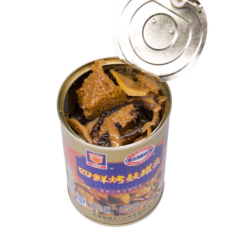 Maling Shanghai Four Fresh Braised Gluten Canned Food