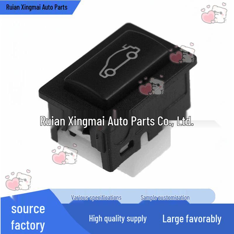 61319200316: BMW Trunk Lid Tailgate Unlock Switch Button Assembly None