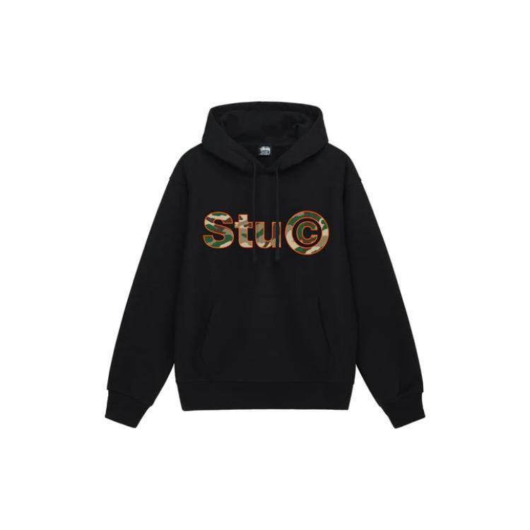 Stussy Stu C. Hoodie 1924968