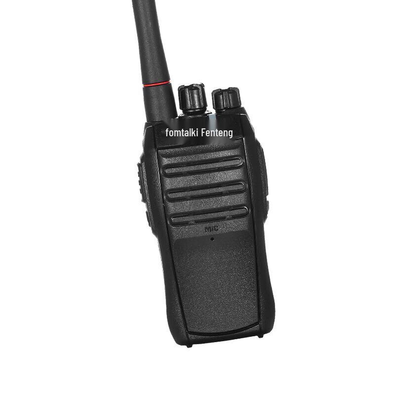 

Fanteng Max660P Professional High Power Long Range Walkie-Talkie (CN version)