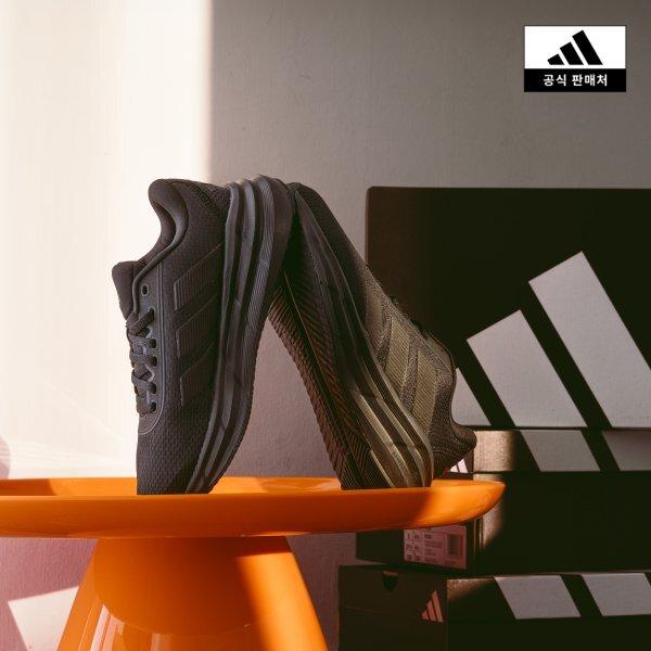 AdidaS Men S Galaxy Run Performance ShoeS chooSe 1