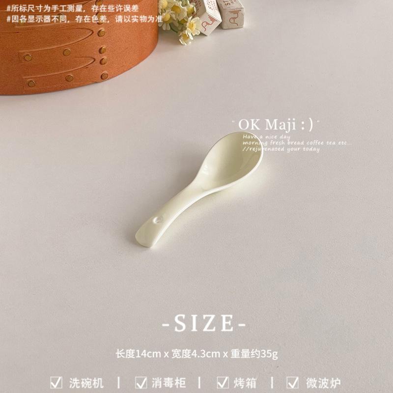 Cream wind tableware set Dishes and plates Household simple high-end modern Chinese dish set Ceramic rice bowl Soup noodle bowl
