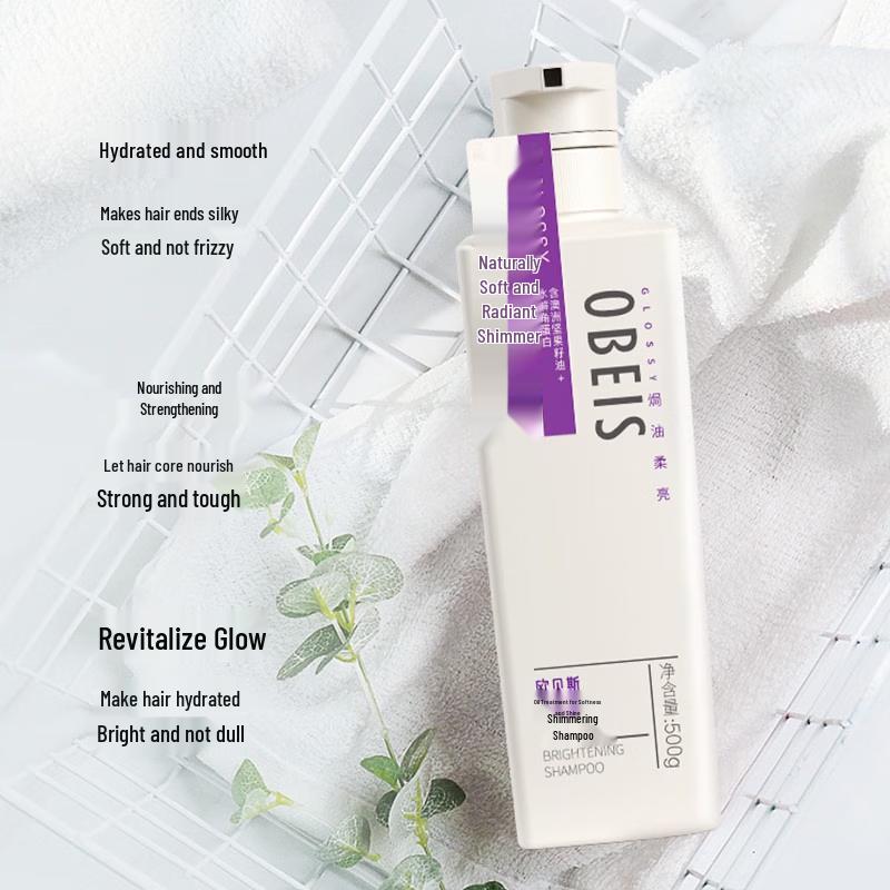 

OBEIS Hair Mask Brightening & Shine Shampoo
