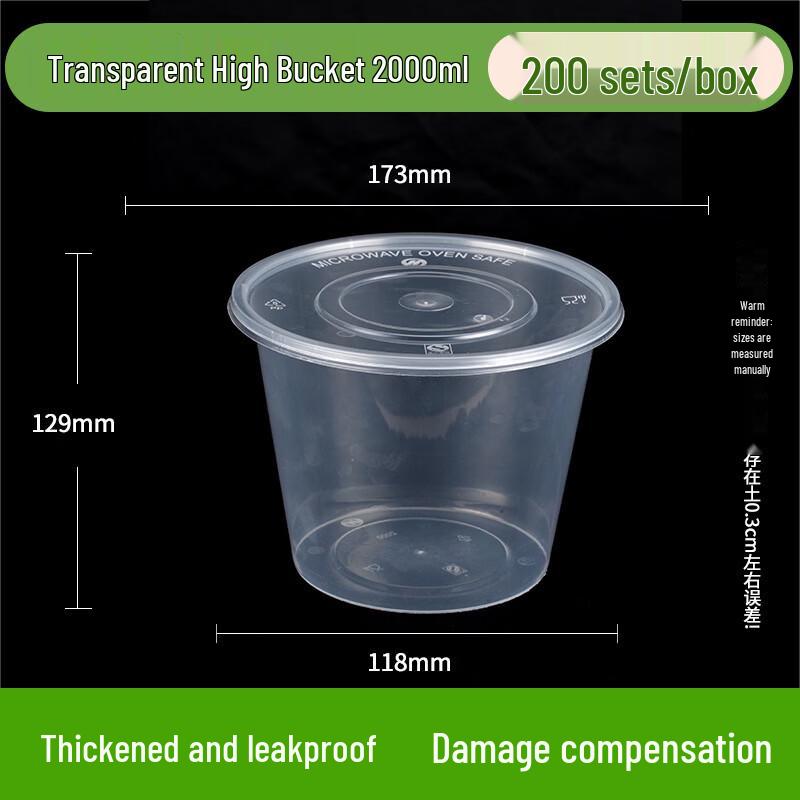 Yipan Disposable Round PP Food Containers
