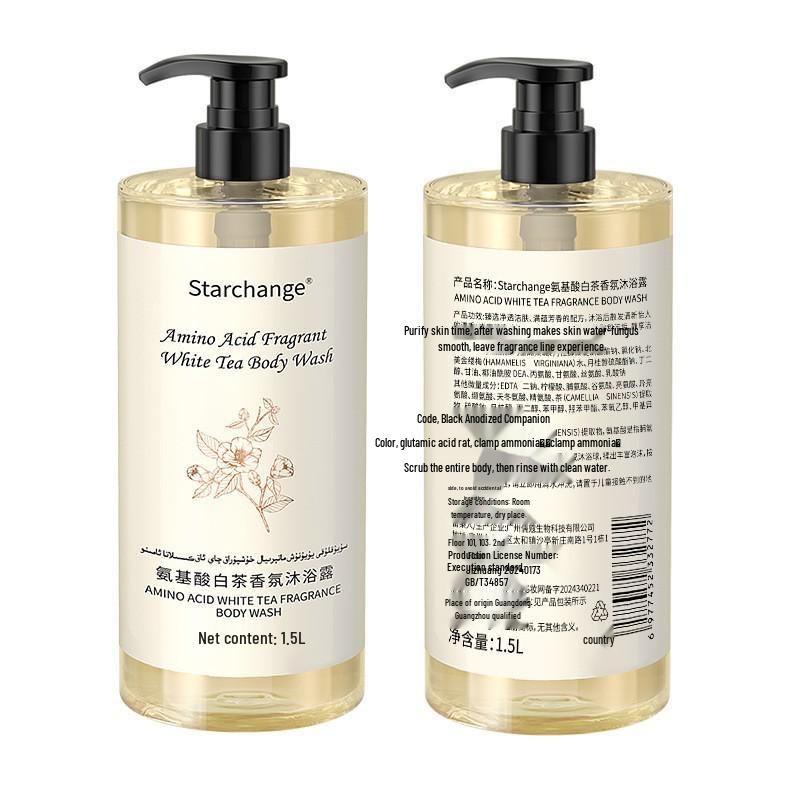 Camellia Pomegranate & Ebony Rose Moisturizing Shower Gel, Long-lasting Fragrance, Family Size 1L