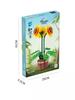 Flowers Sunflower Potted Blocks 731 Pieces Gift Set