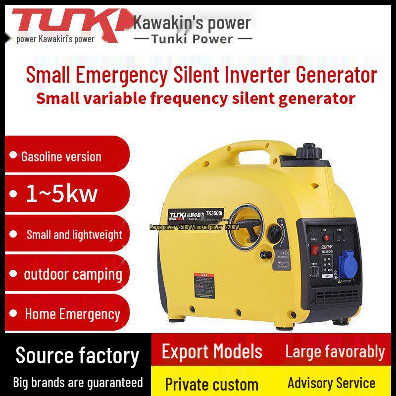 Silent 2kW/3kW Portable Inverter Gasoline Generator for RV and Outdoor Camping, 220V Handheld