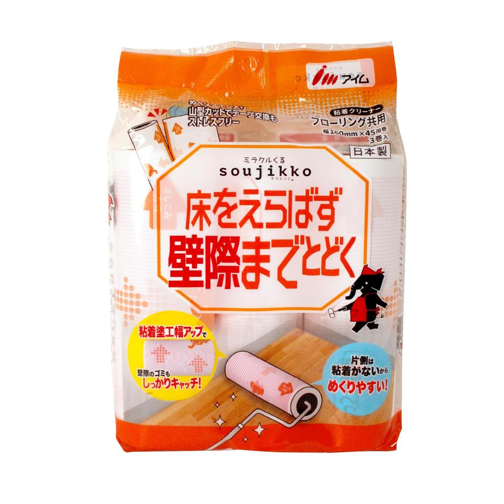 I m I'm Adhesive Cleaner 45 Roll 3-Pack Sticky Lint Roller for Floors Reaches Walls Multi-Purpose Hardwood Tatami Tile Vinyl Cleaning Tool Japan