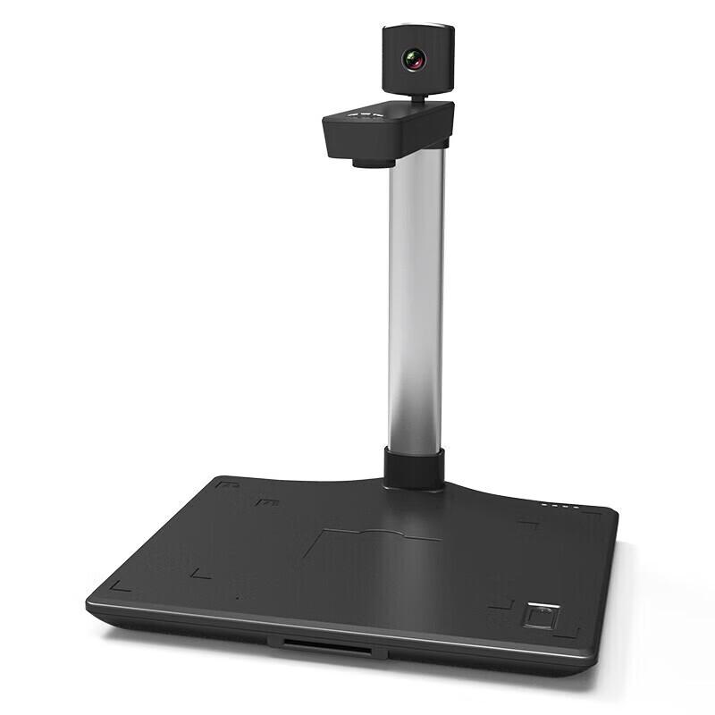 Dianyipai High-Speed Document Scanner and Projector CN plug (adapter included)