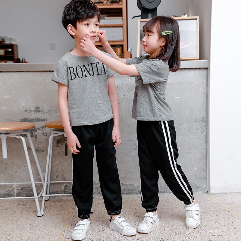 Kids' Summer Ice Silk Anti-Mosquito Harem Pants