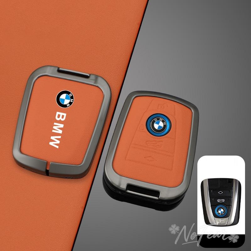 Alloy Leather Car Remote Smart Key Case Cover for BMW I3 I8 Series CAR Protector Keyless Shell Holder Accessories Keychain