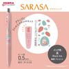 Zebra Sarasa Clip Moomin Gel Ballpoint Black Pen, 0.5mm, Ink, 4-Color Set, JJ29-MM-4C