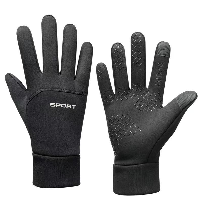 Men's Autumn/Winter Cycling Gloves: Warm, Velvet-Lined, Windproof, Waterproof, Non-Slip, Touchscreen Compatible for Outdoor and Electric Riding.