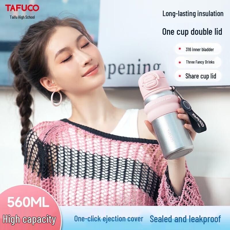 TAFUCO Women's Portable 316 Stainless Steel Insulated Bottle