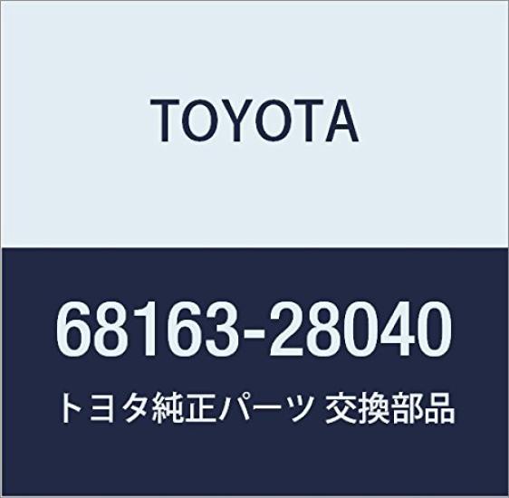 Genuine Toyota Rear Door Weatherstrip for Estima Part Number (Outside Right) Hybrid, 68163-28040