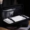 1pc Professional EVA Keyboard Case, Waterproof Protective Bag for Mechanical Keyboard 61 To Full Size, Travel & Home Use