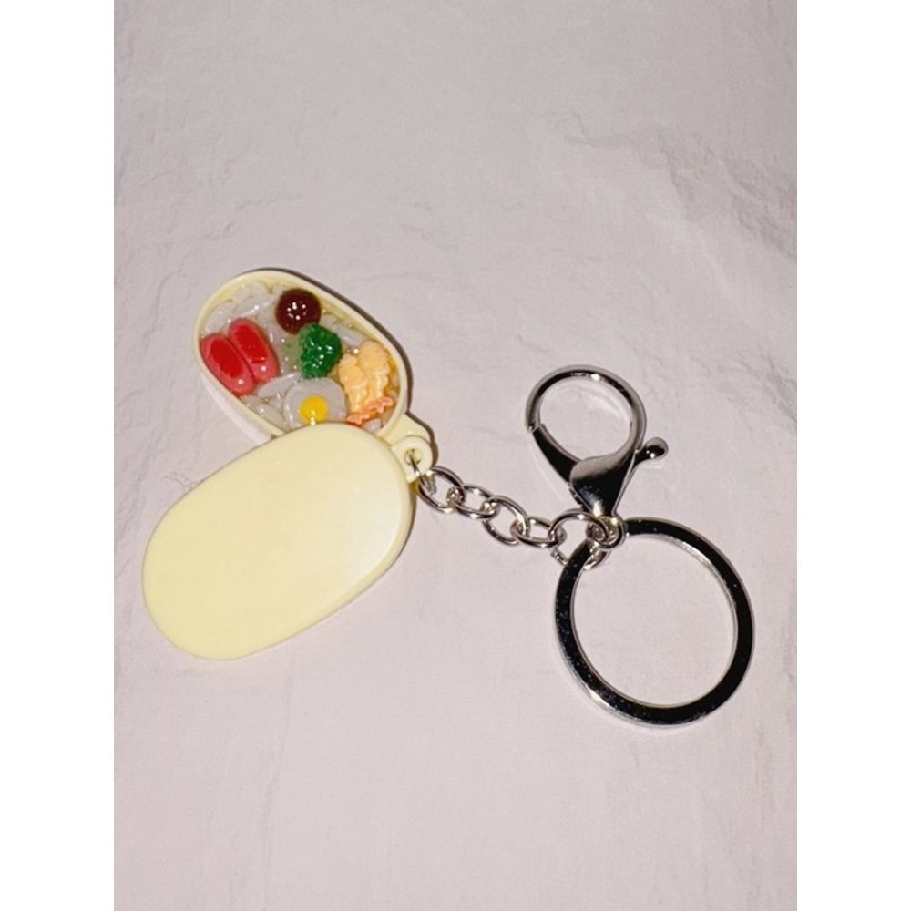 You Like What Color Bento Keyring (yellow)