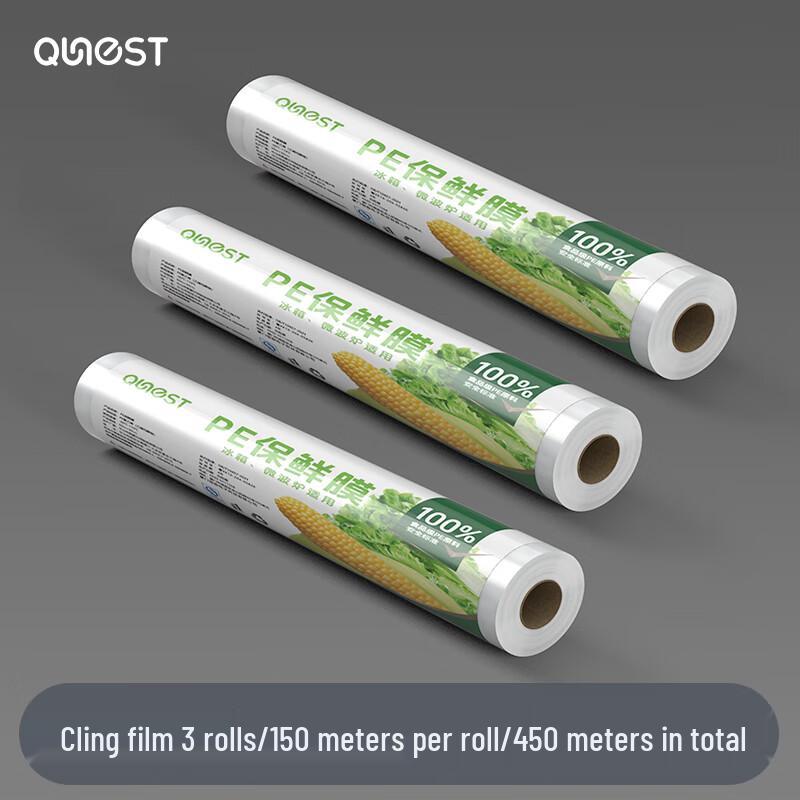 Zhaoran Disposable Cling Film with Cutter