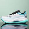 2025 Yueying 4PRO Shu, Running Shoes Men's Professional Shock Absorption Racing Stable Support Lightweight and Breathable Sports Shoes