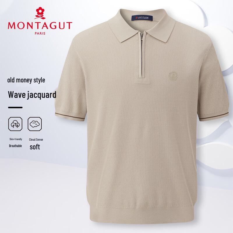 MONTAGUT Men's Short Sleeve Wave Jacquard Zipper Polo