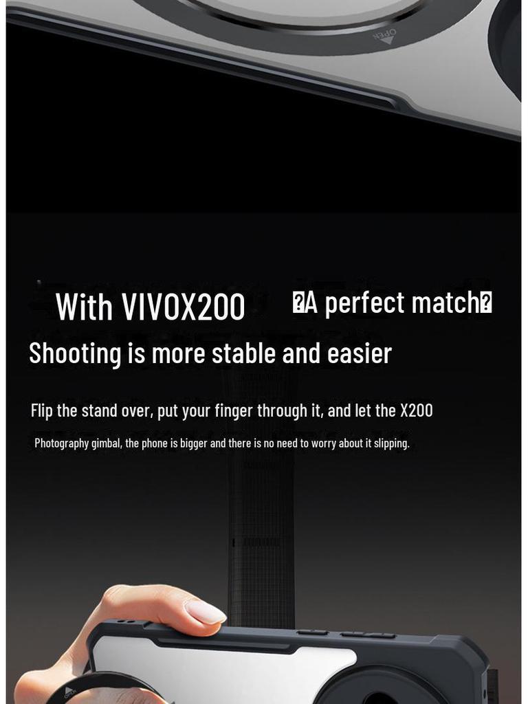 Xundi X200 Magnetic Phone Case for Vivo: Compatible with X200 Pro/Pro Mini, Slim, Protective Cover.