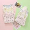 [Jaydyequ] Baby Clothes Pajamas Spring Summer Autumn Clothes Thin Cotton Belly Band Top and Bottom Set Open Front Long Sleeve Boys Girls Loungewear