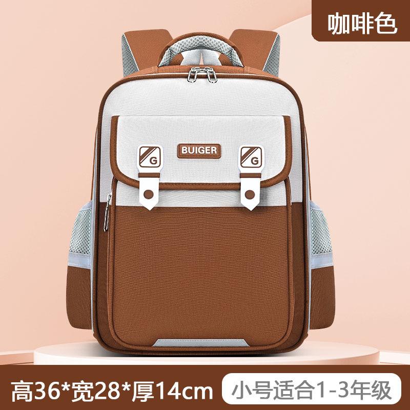 

Новый школьный рюкзак, легкий и грязеотталкивающий водонепроницаемый для учеников начальной школы, детский рюкзак большой вместимости для мальчиков и девочек