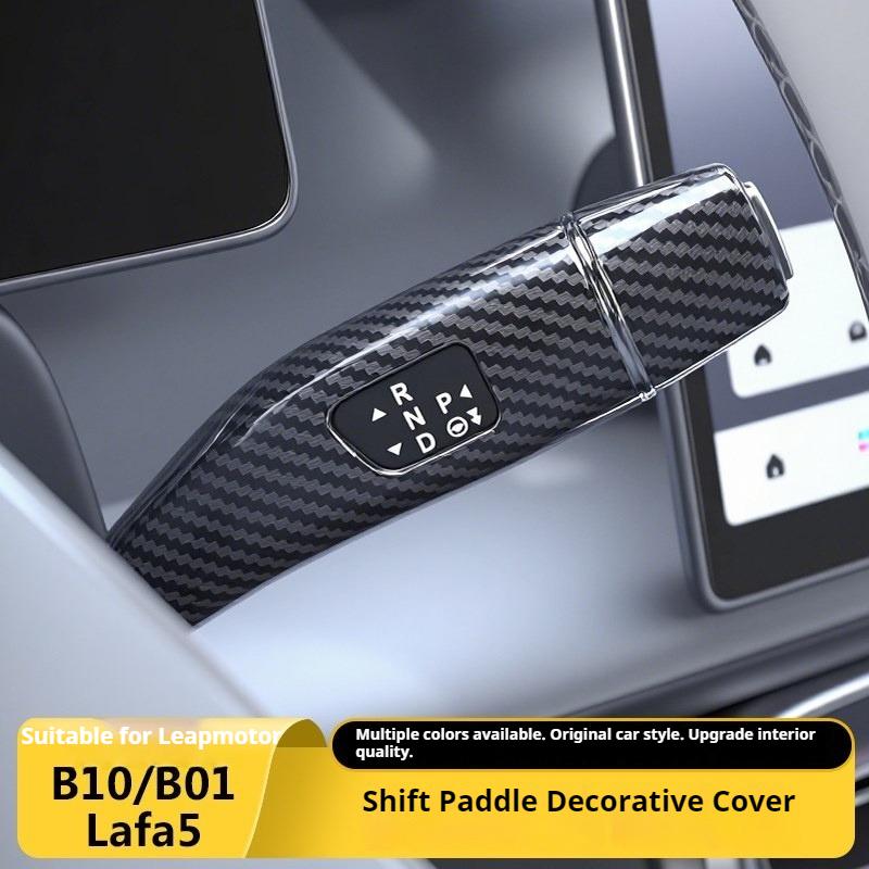 Fit For Leapmotor B10 B01 Lafa5 B05 Car Wand Shifter Protective Cover Windshield Wiper Arm Paddle Modification Decoration